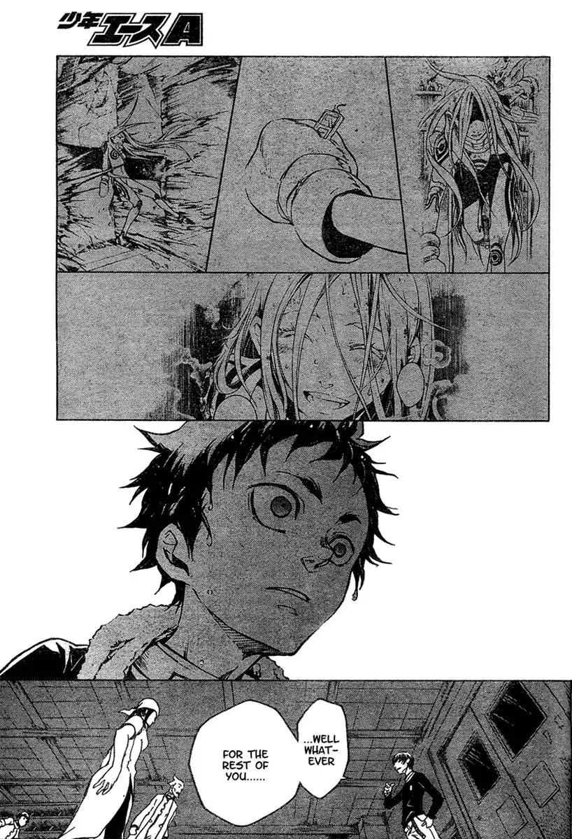 Deadman Wonderland Chapter 16 33